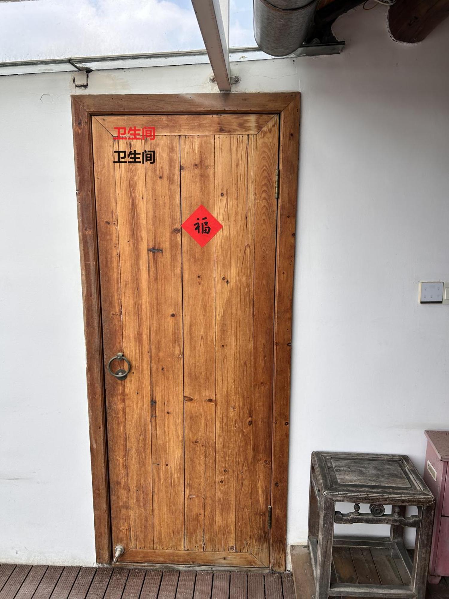 Begonia Flowers Guesthouse Σουτσόου Εξωτερικό φωτογραφία